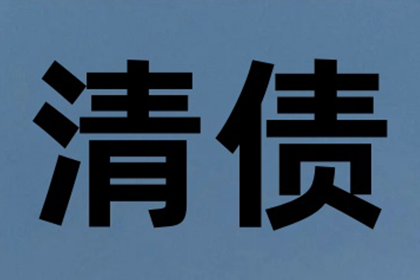 信用卡逾期利息计算方法揭秘